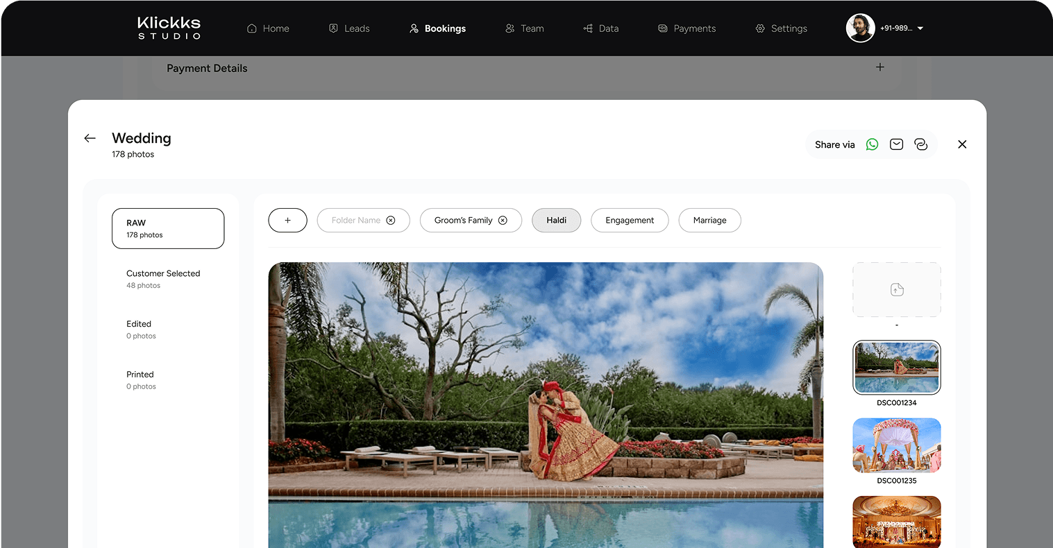 media-sharing-screen